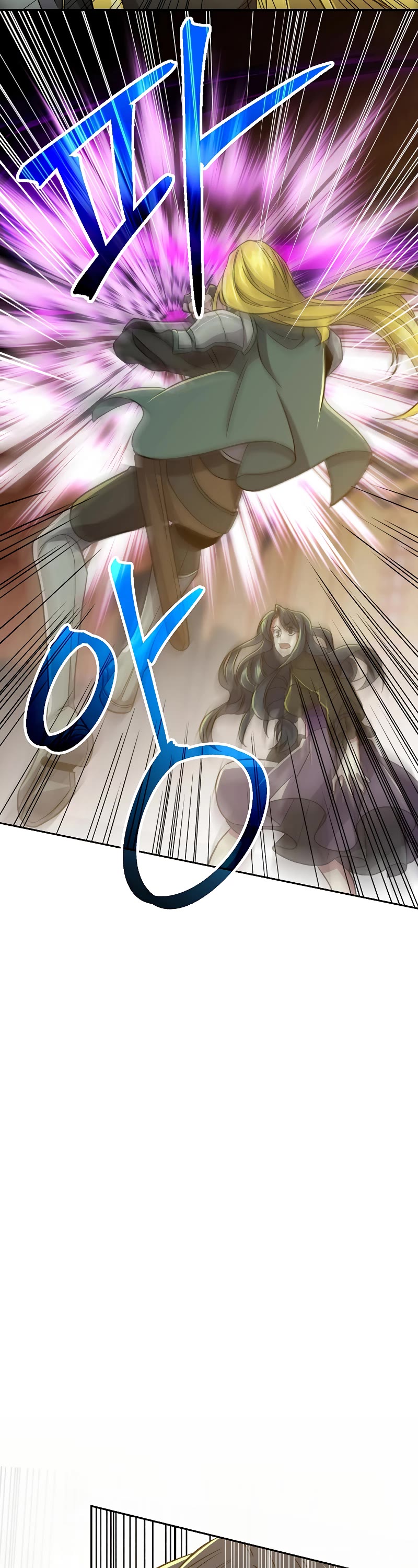 Archmage Transcending Through Regression Chapter 68 page 13 - Chapter 68