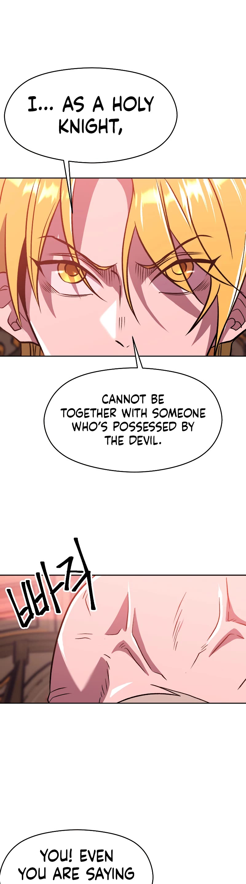 Archmage Transcending Through Regression Chapter 68 page 30 - Chapter 68