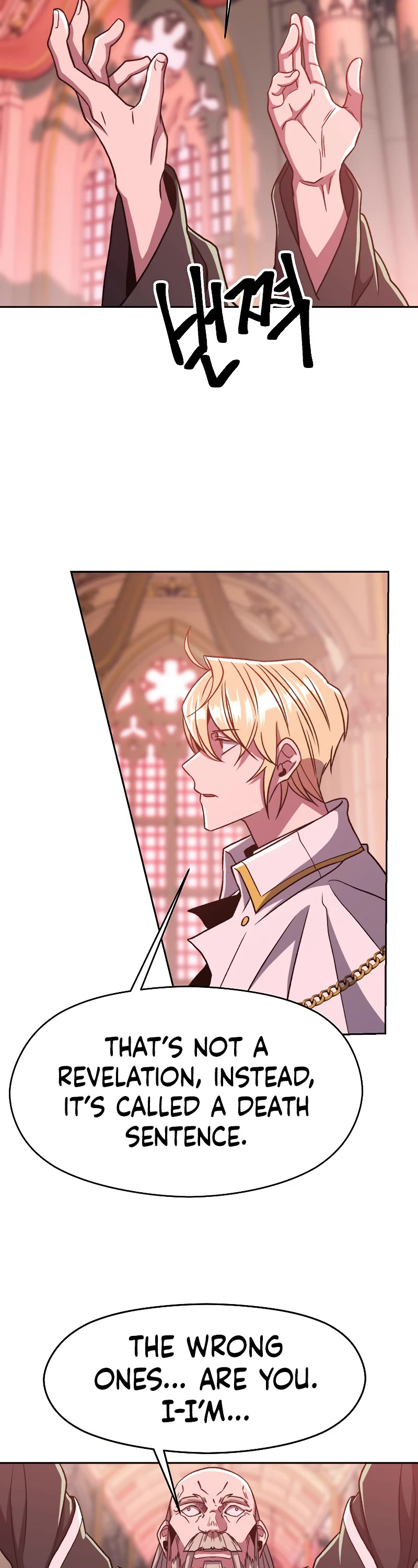 Archmage Transcending Through Regression Chapter 68 page 33 - Chapter 68
