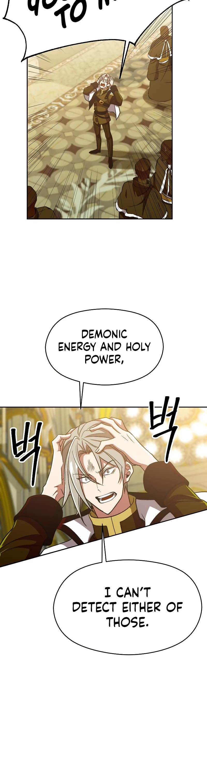 Archmage Transcending Through Regression Chapter 69 page 15 - Chapter 69