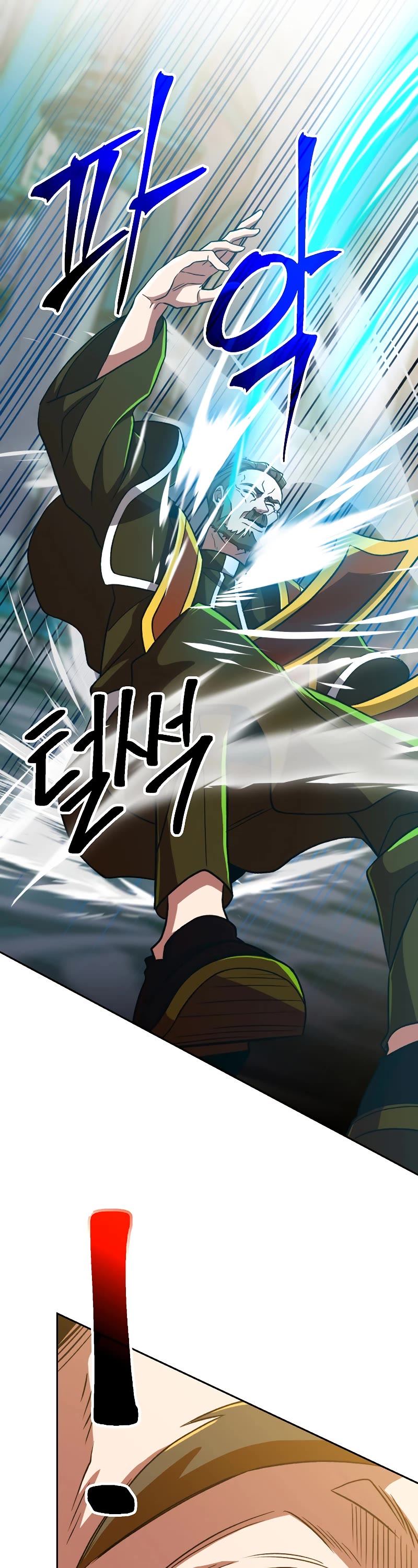 Archmage Transcending Through Regression Chapter 69 page 23 - Chapter 69