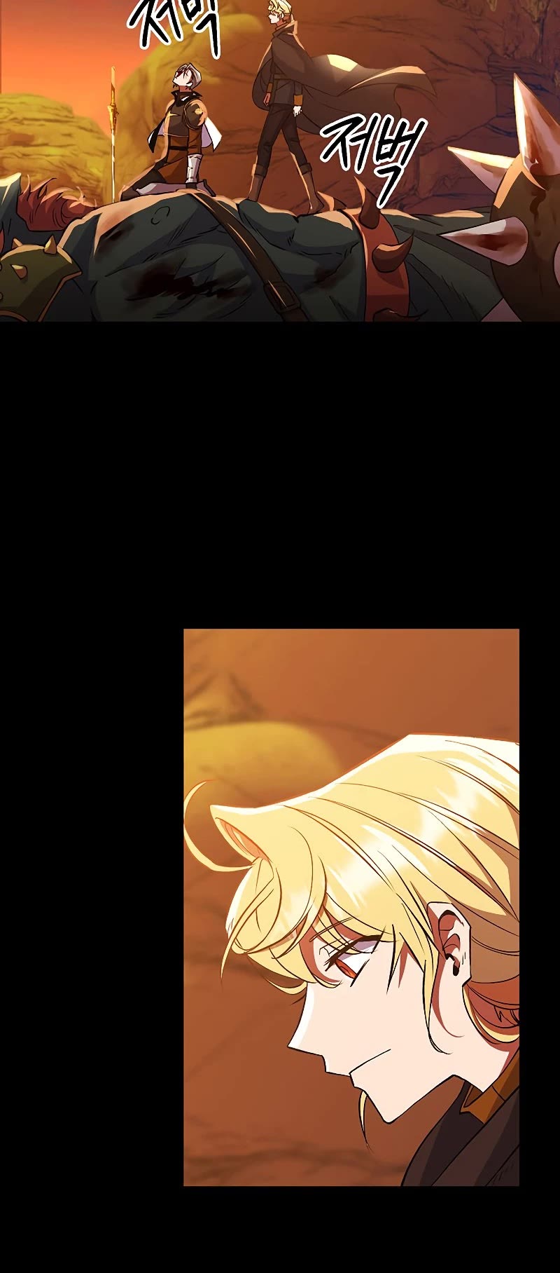 Archmage Transcending Through Regression Chapter 7 page 5 - Chapter 7