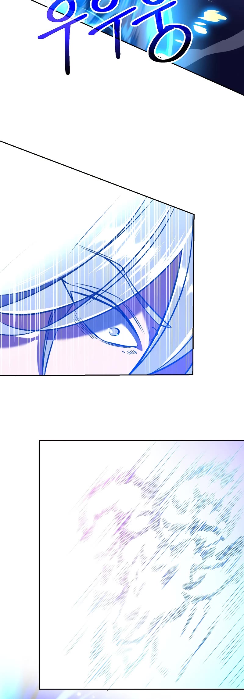Archmage Transcending Through Regression Chapter 70 page 10 - Chapter 70