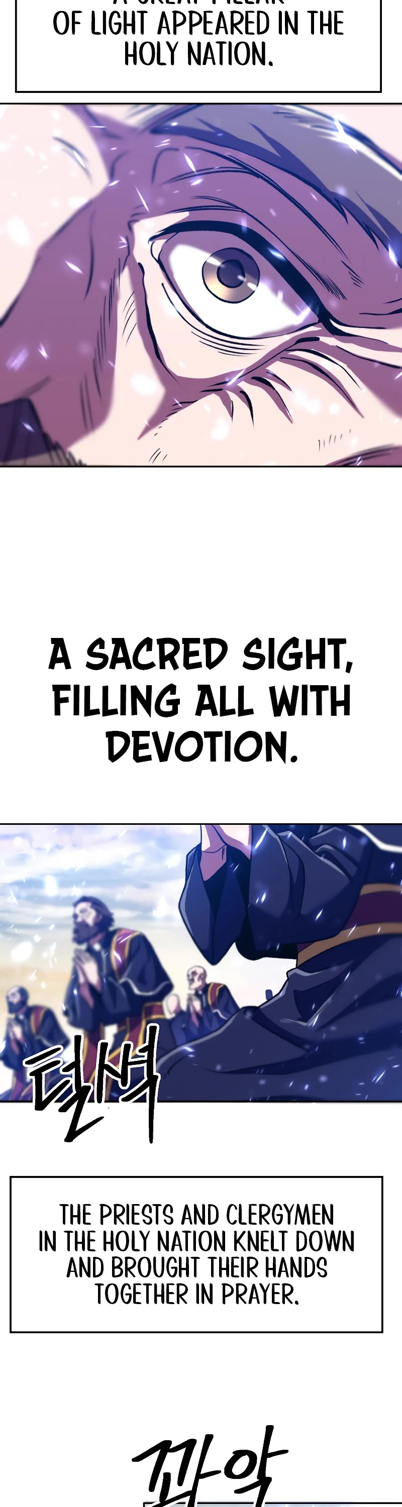 Archmage Transcending Through Regression Chapter 70 page 39 - Chapter 70