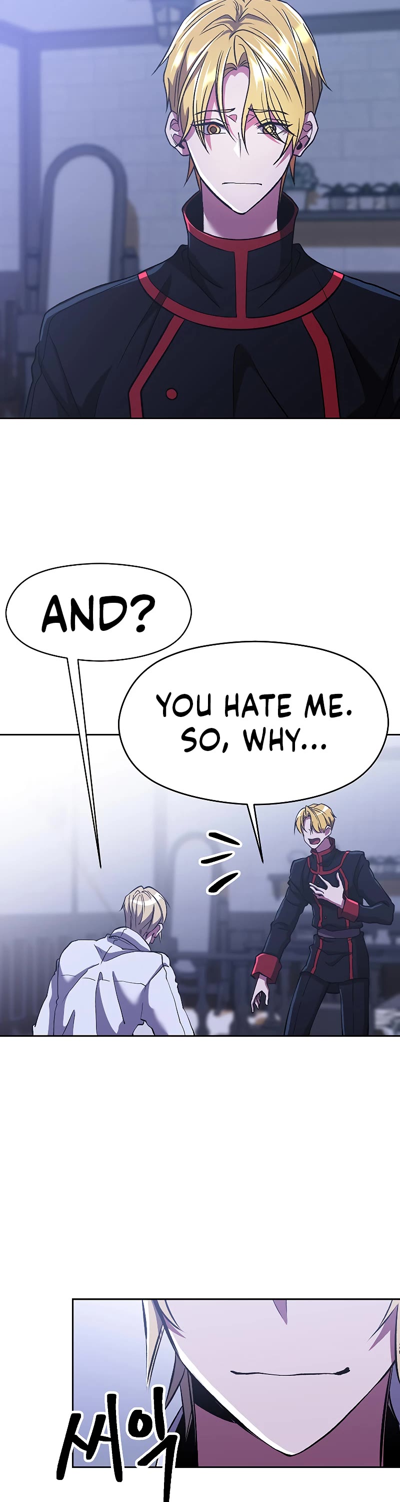 Archmage Transcending Through Regression Chapter 71 page 28 - Chapter 71
