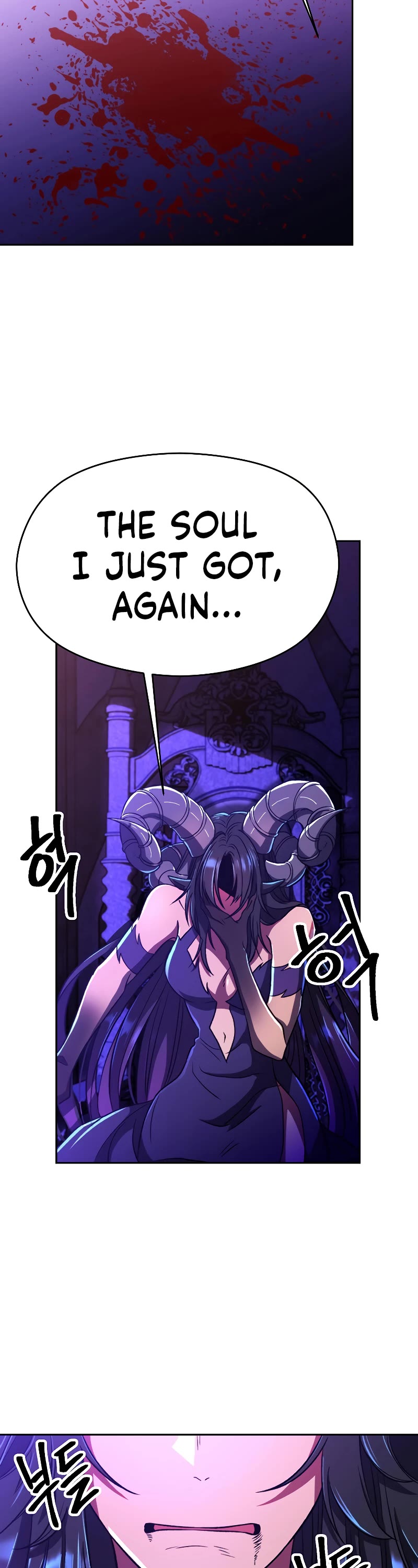 Archmage Transcending Through Regression Chapter 71 page 3 - Chapter 71