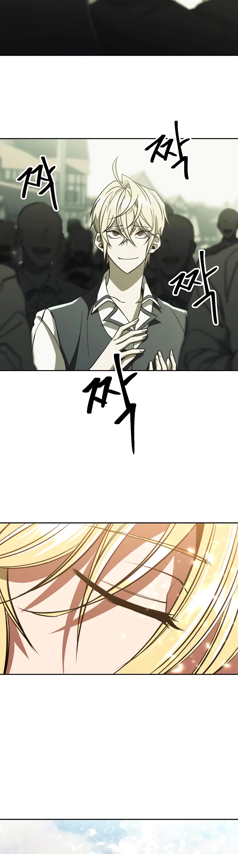 Archmage Transcending Through Regression Chapter 71 page 31 - Chapter 71