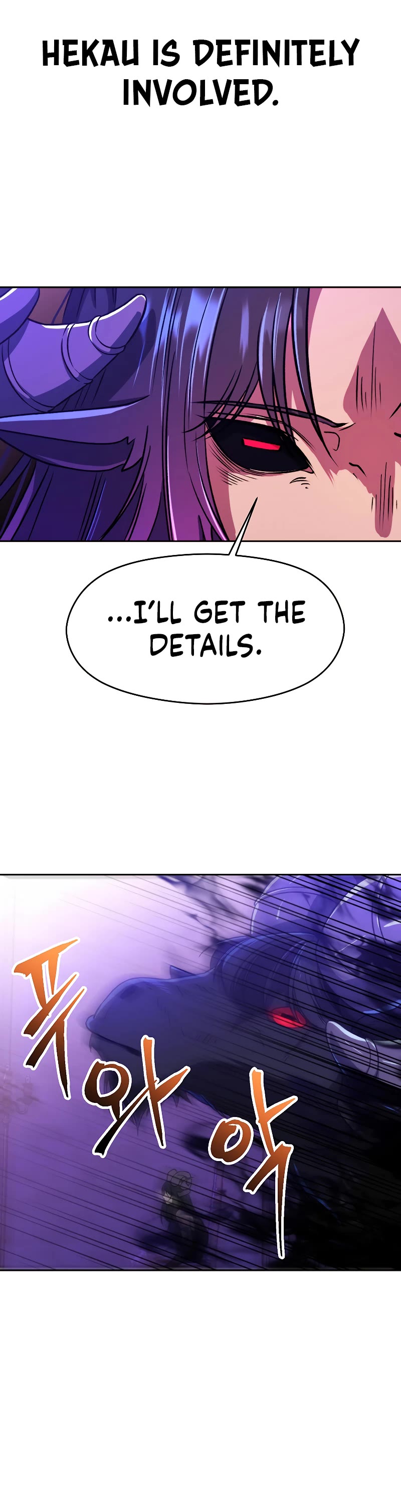 Archmage Transcending Through Regression Chapter 71 page 7 - Chapter 71