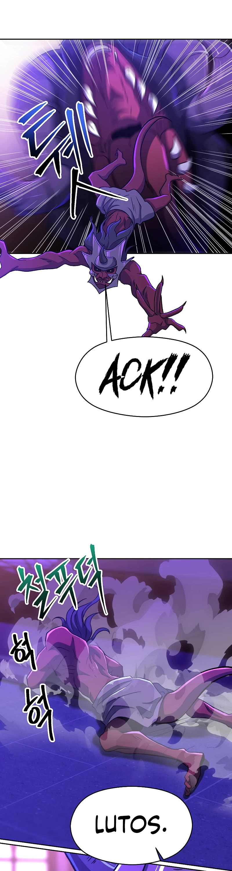 Archmage Transcending Through Regression Chapter 71 page 8 - Chapter 71