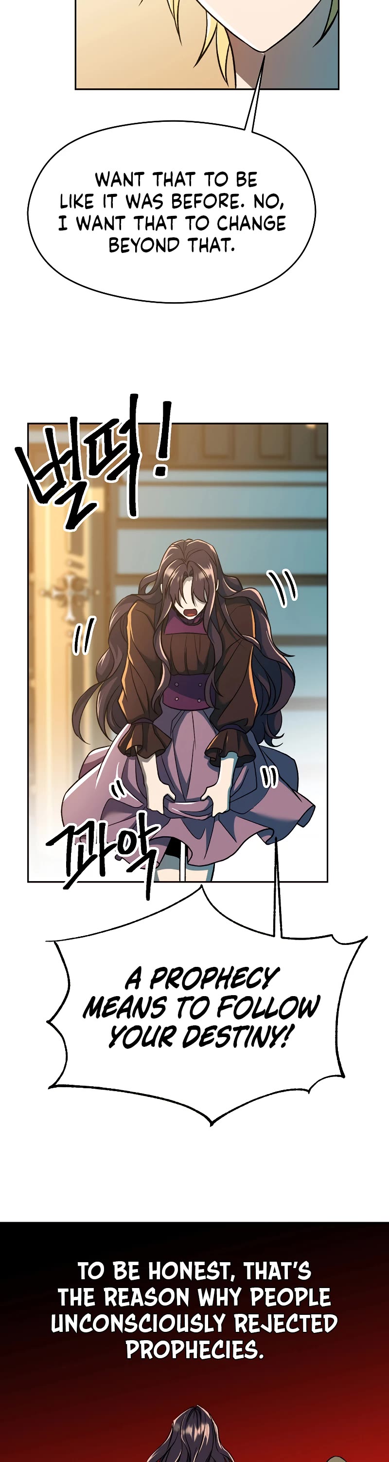 Archmage Transcending Through Regression Chapter 72 page 19 - Chapter 72