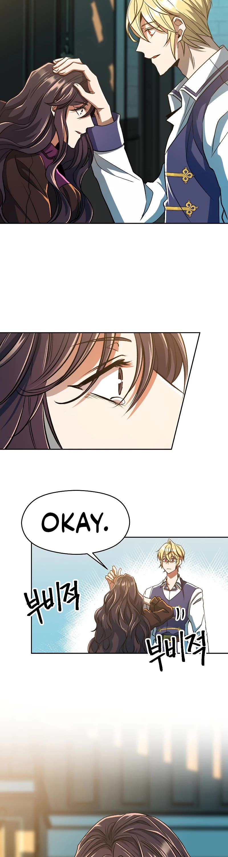 Archmage Transcending Through Regression Chapter 72 page 24 - Chapter 72