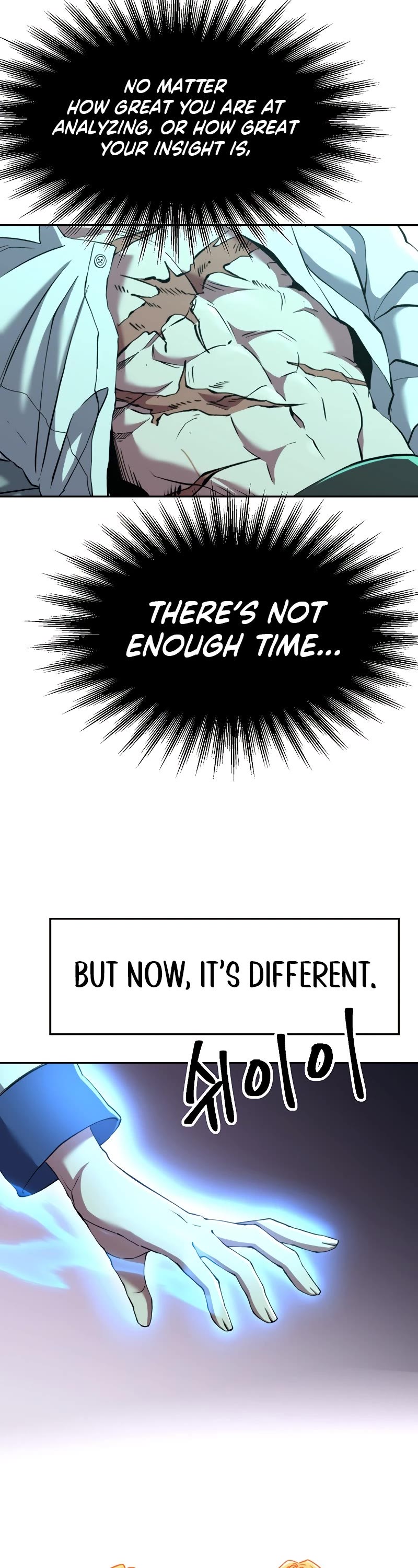 Archmage Transcending Through Regression Chapter 73 page 43 - Chapter 73