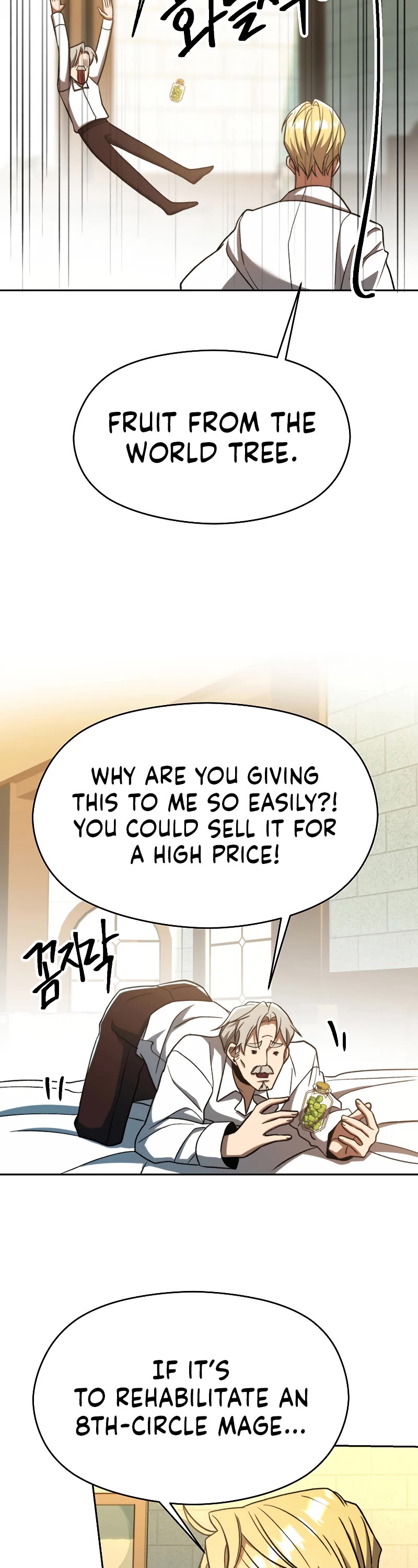 Archmage Transcending Through Regression Chapter 74 page 13 - Chapter 74