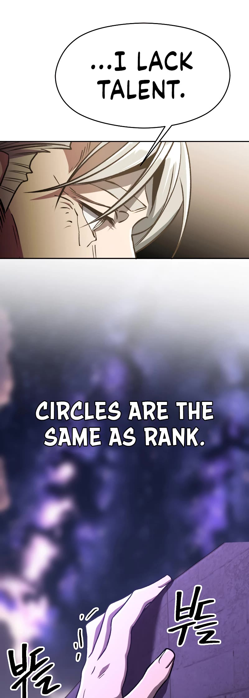 Archmage Transcending Through Regression Chapter 74 page 15 - Chapter 74