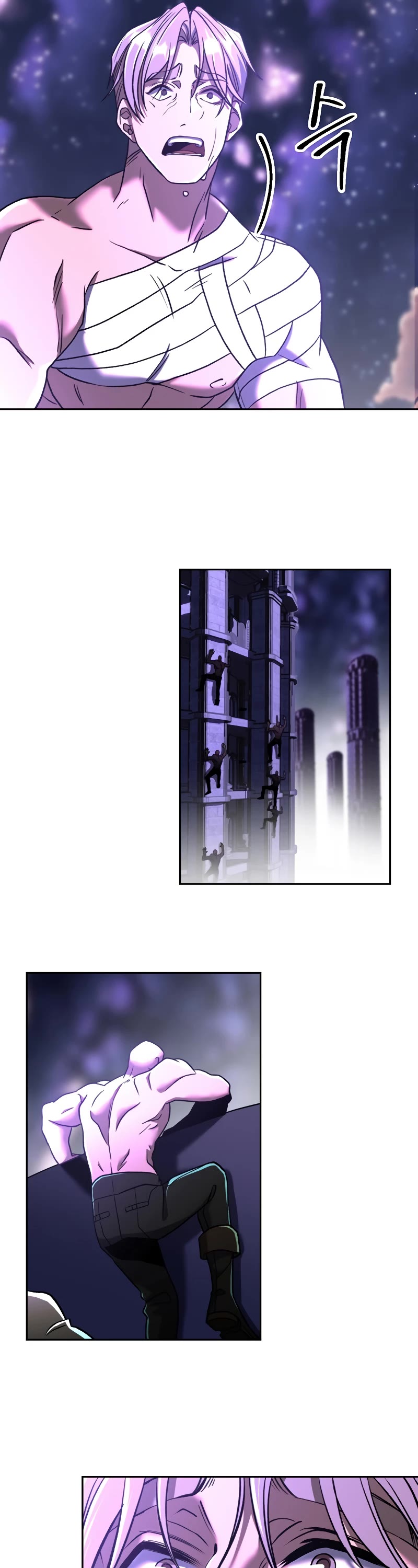 Archmage Transcending Through Regression Chapter 74 page 17 - Chapter 74