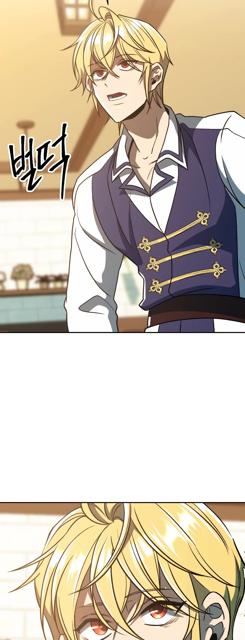 Archmage Transcending Through Regression Chapter 74 page 20 - Chapter 74