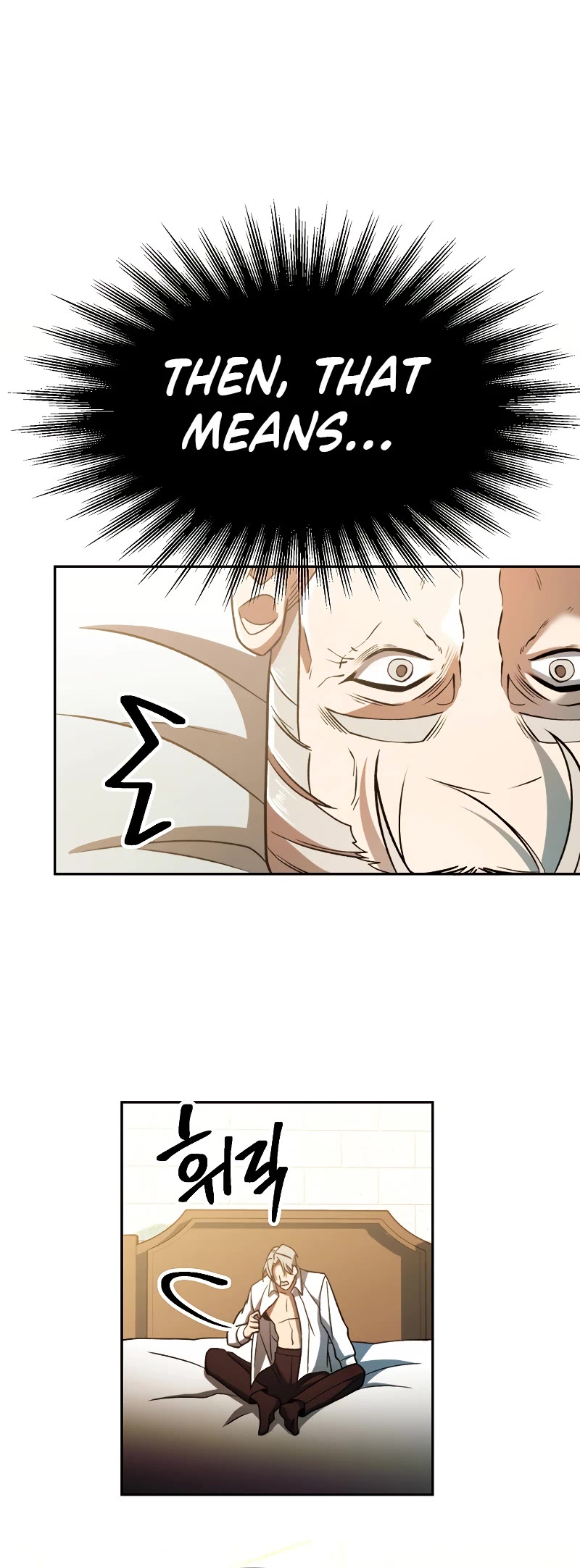 Archmage Transcending Through Regression Chapter 74 page 6 - Chapter 74