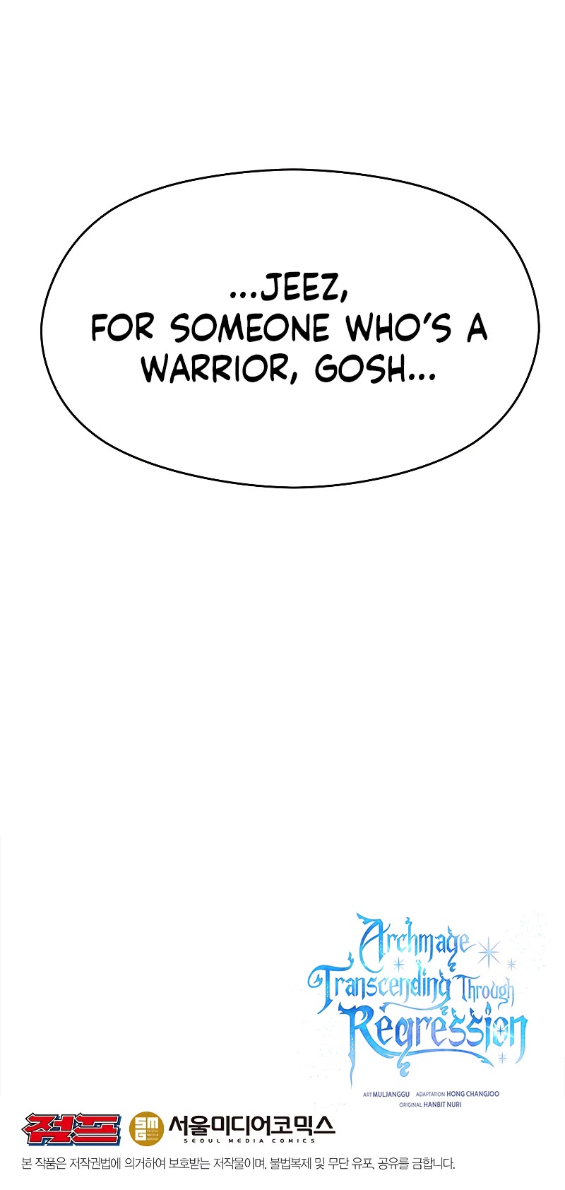 Archmage Transcending Through Regression Chapter 75 page 45 - Chapter 75