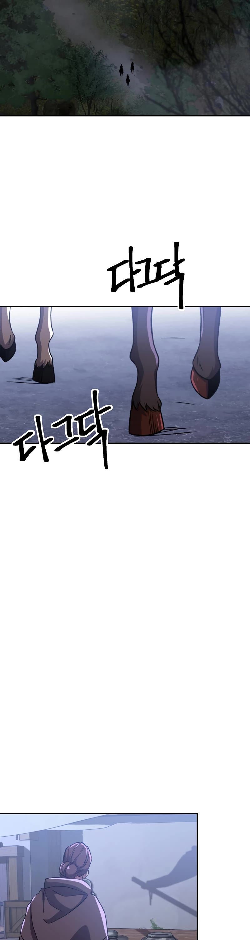 Archmage Transcending Through Regression Chapter 76 page 13 - Chapter 76