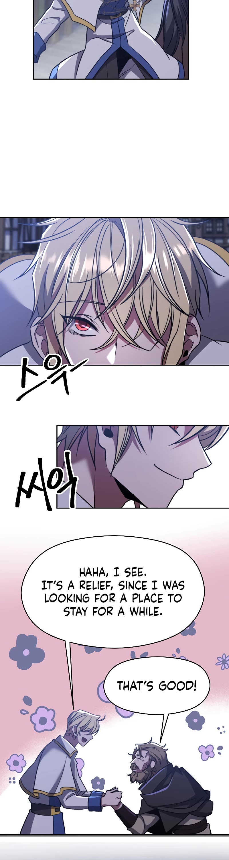 Archmage Transcending Through Regression Chapter 76 page 26 - Chapter 76