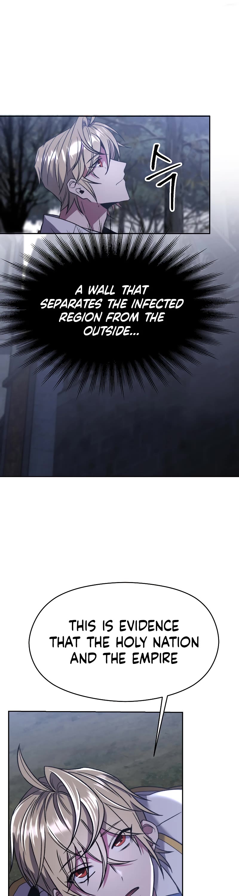 Archmage Transcending Through Regression Chapter 76 page 3 - Chapter 76