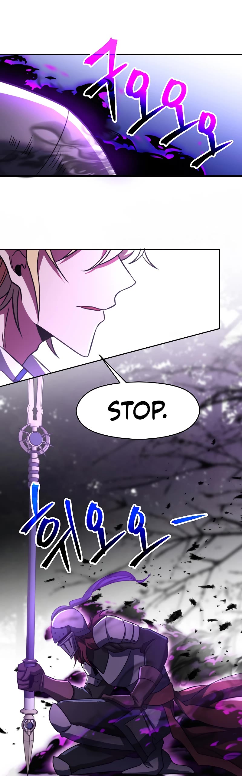 Archmage Transcending Through Regression Chapter 77 page 15 - Chapter 77