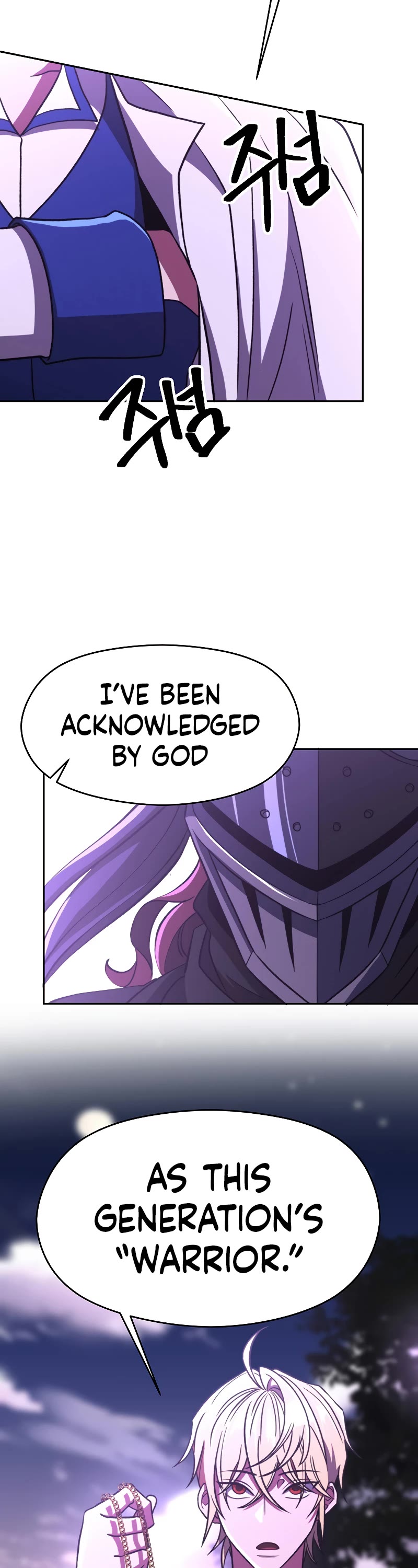 Archmage Transcending Through Regression Chapter 77 page 18 - Chapter 77