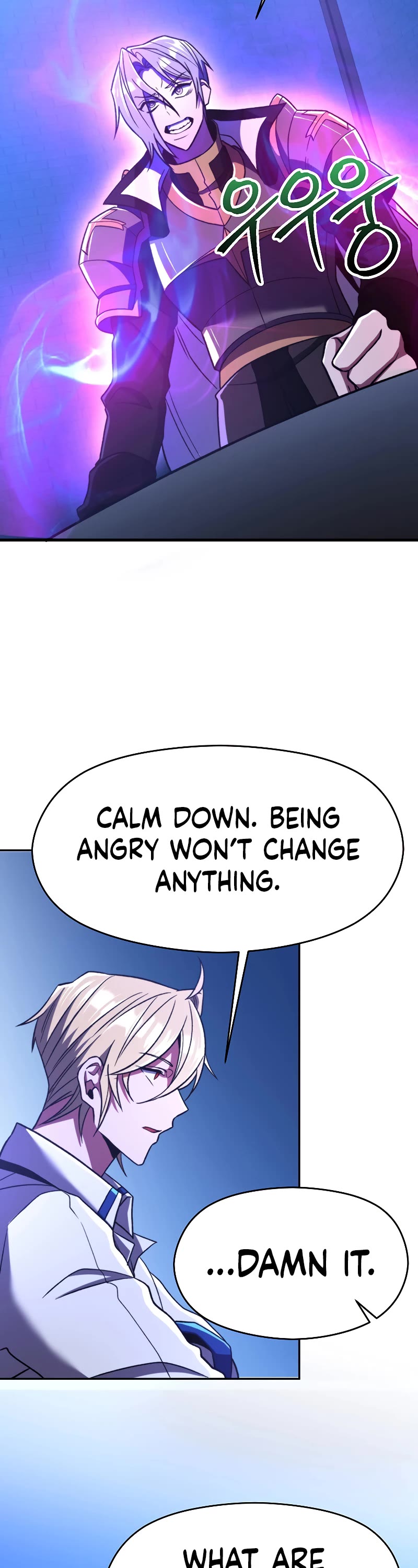 Archmage Transcending Through Regression Chapter 77 page 3 - Chapter 77