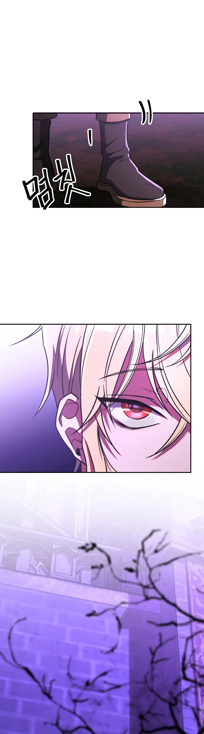 Archmage Transcending Through Regression Chapter 77 page 6 - Chapter 77