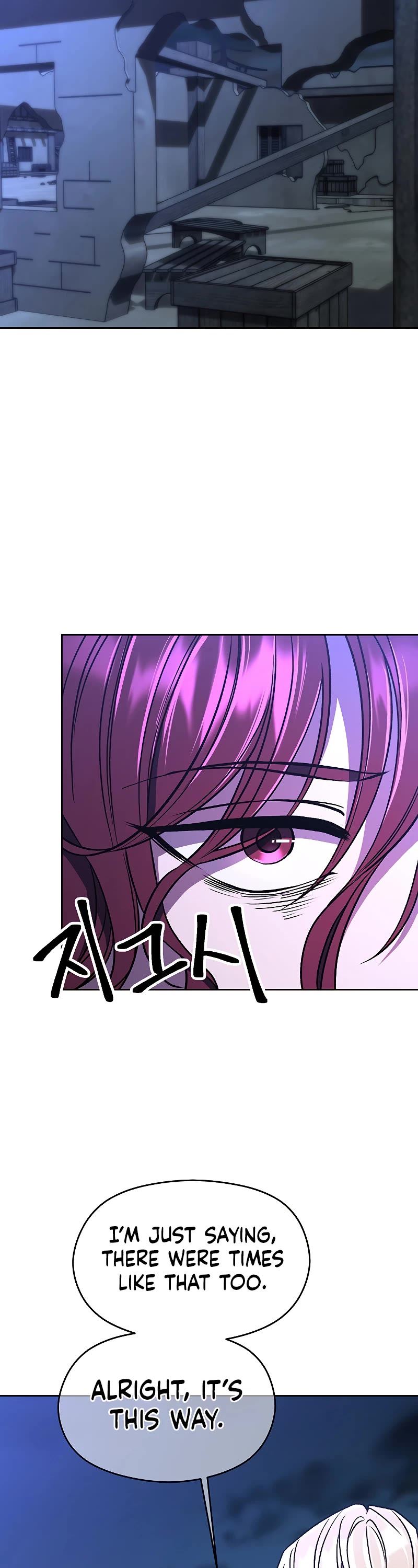 Archmage Transcending Through Regression Chapter 78 page 12 - Chapter 78