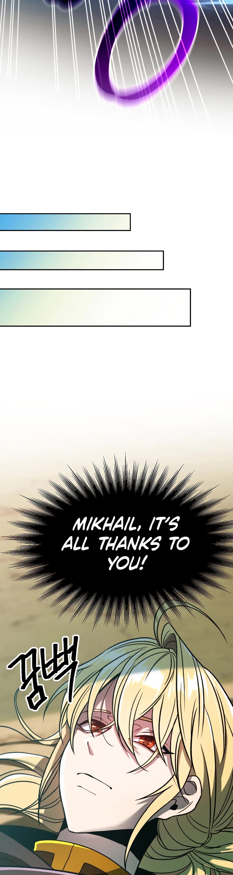 Archmage Transcending Through Regression Chapter 78 page 28 - Chapter 78