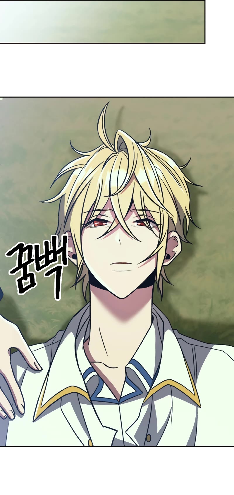 Archmage Transcending Through Regression Chapter 79 page 30 - Chapter 79