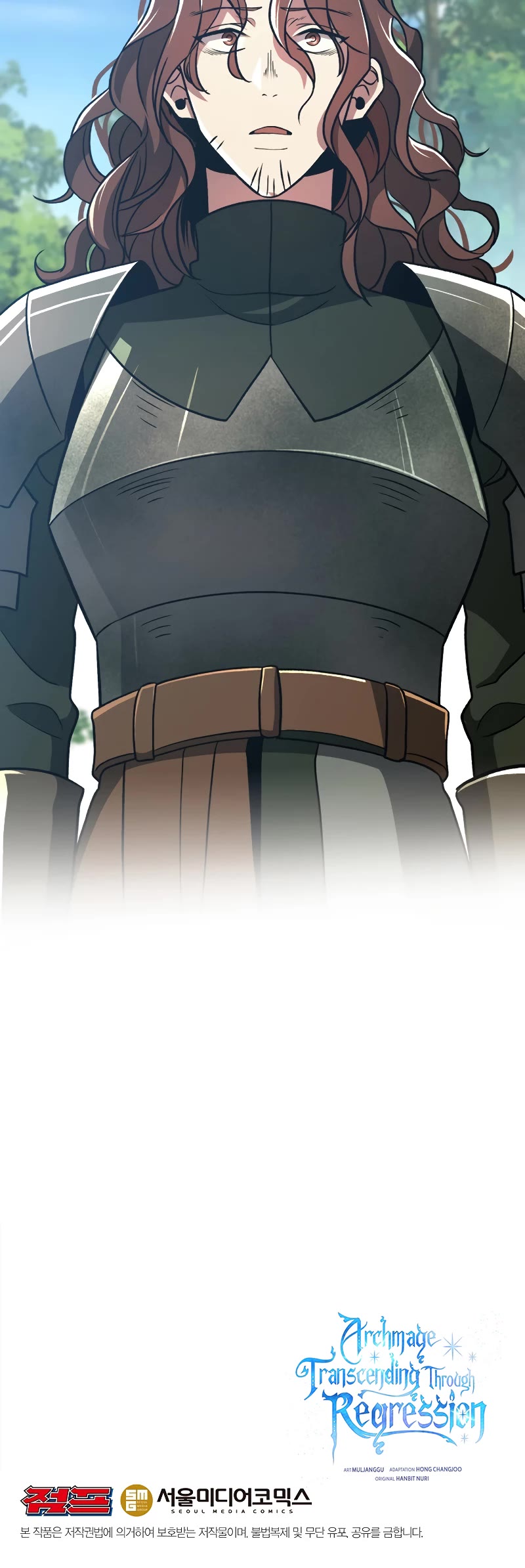 Archmage Transcending Through Regression Chapter 79 page 43 - Chapter 79