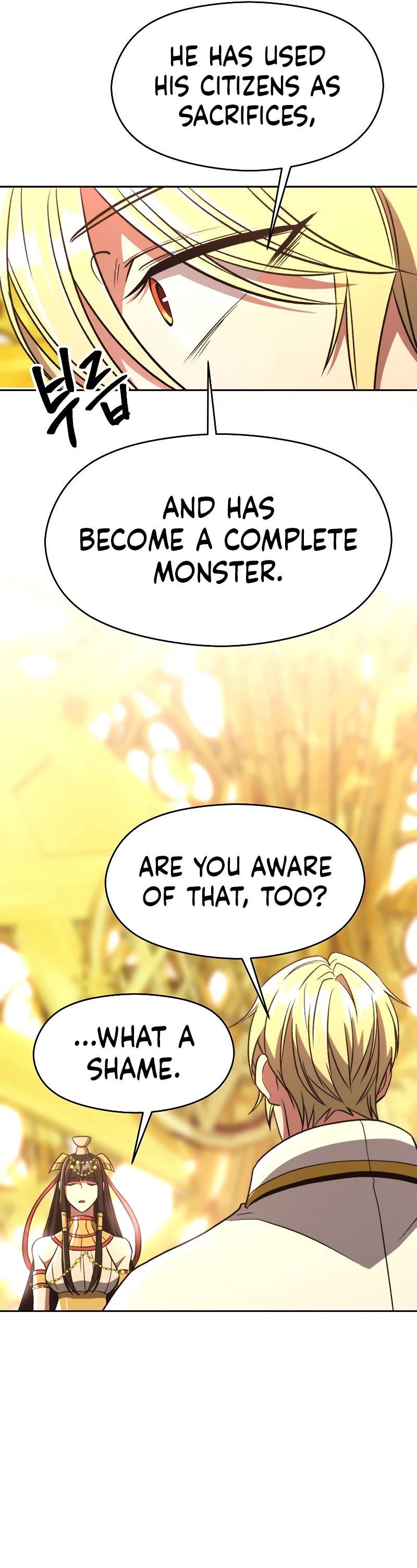Archmage Transcending Through Regression Chapter 79 page 7 - Chapter 79