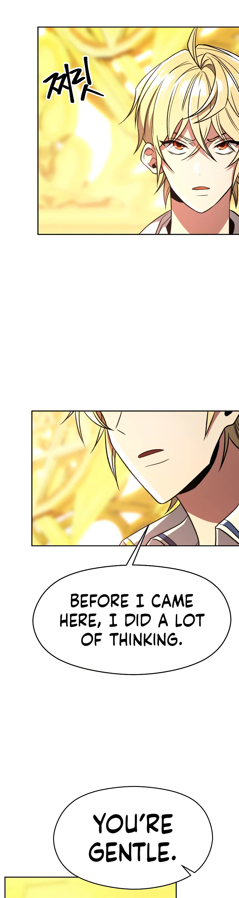 Archmage Transcending Through Regression Chapter 79 page 8 - Chapter 79