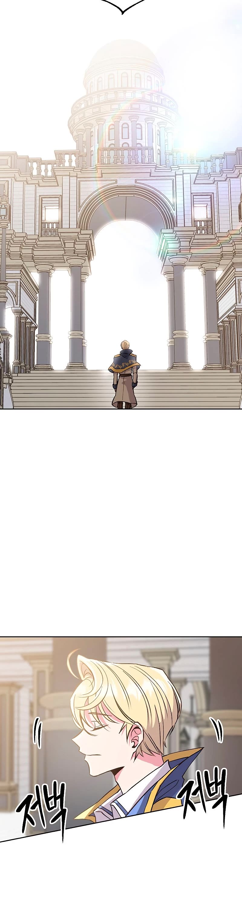 Archmage Transcending Through Regression Chapter 8 page 31 - Chapter 8