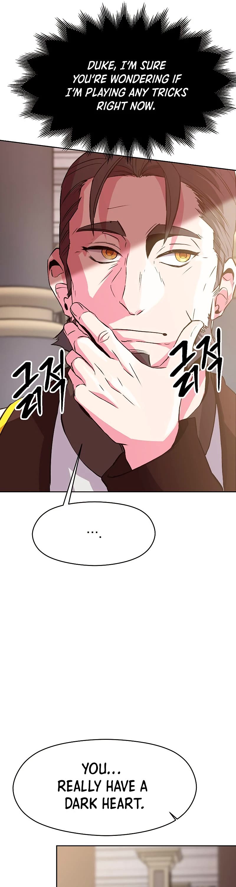 Archmage Transcending Through Regression Chapter 8 page 48 - Chapter 8