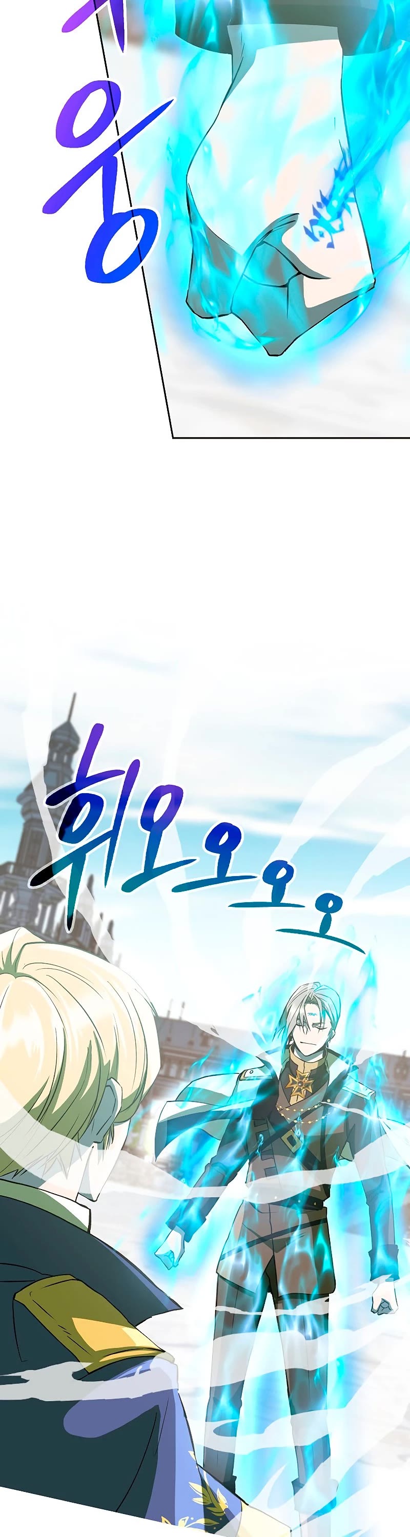 Archmage Transcending Through Regression Chapter 8 page 8 - Chapter 8