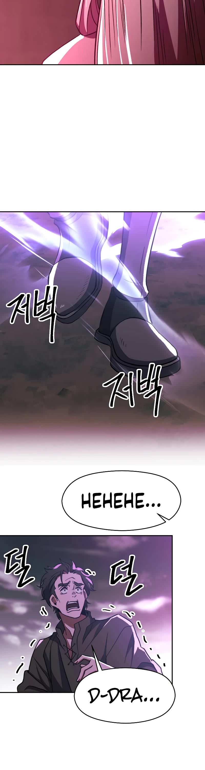Archmage Transcending Through Regression Chapter 80 page 14 - Chapter 80