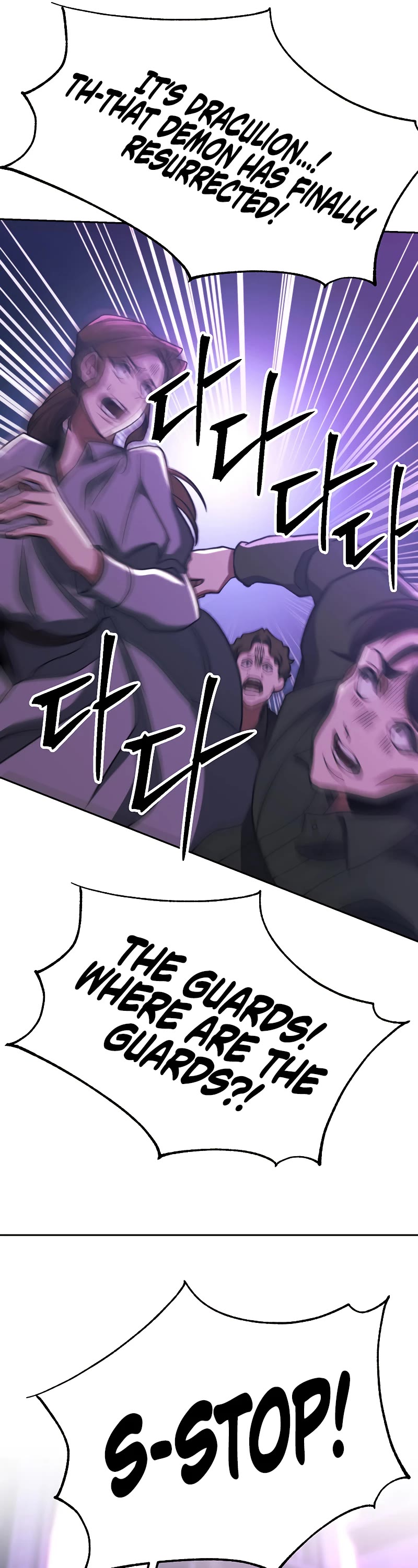 Archmage Transcending Through Regression Chapter 80 page 17 - Chapter 80
