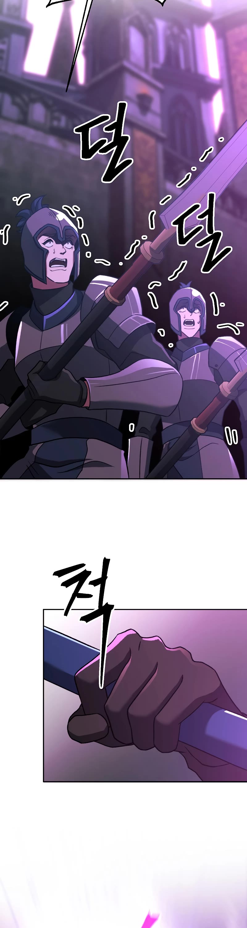 Archmage Transcending Through Regression Chapter 80 page 18 - Chapter 80