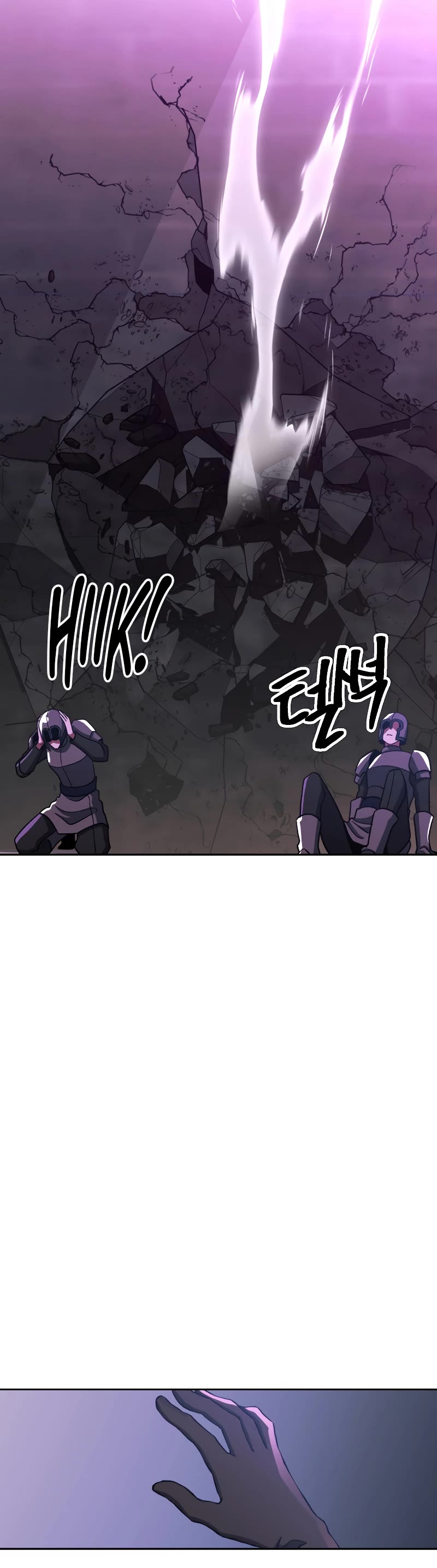 Archmage Transcending Through Regression Chapter 80 page 21 - Chapter 80