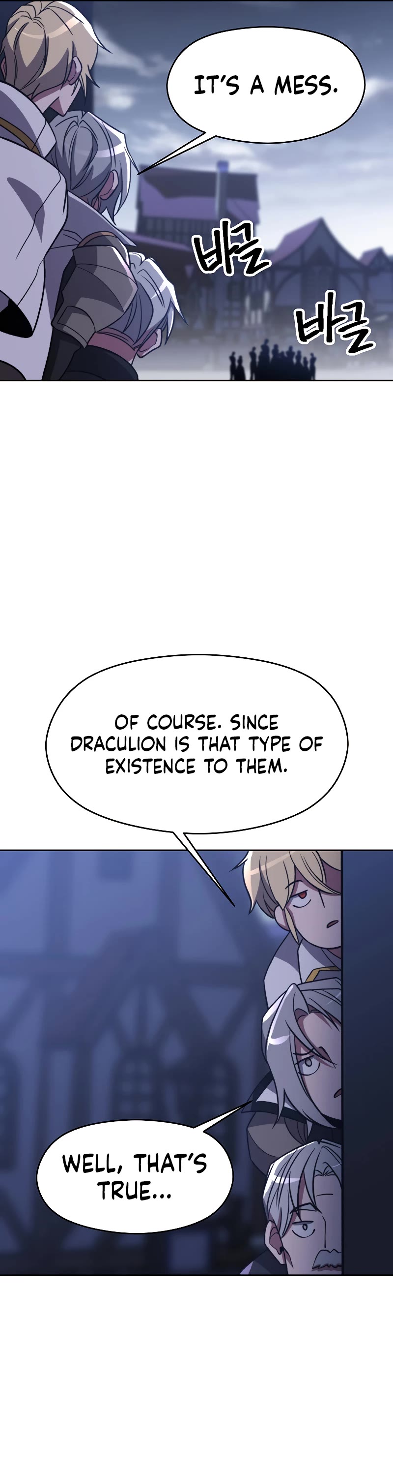 Archmage Transcending Through Regression Chapter 80 page 32 - Chapter 80