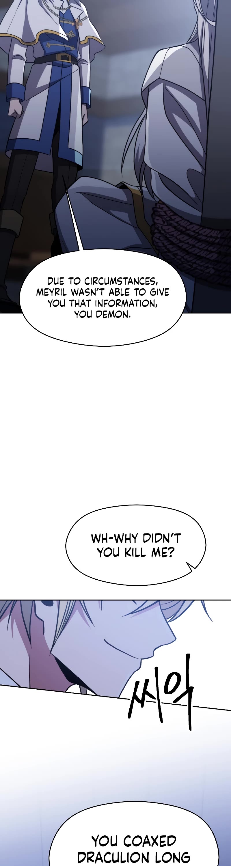 Archmage Transcending Through Regression Chapter 81 page 29 - Chapter 81
