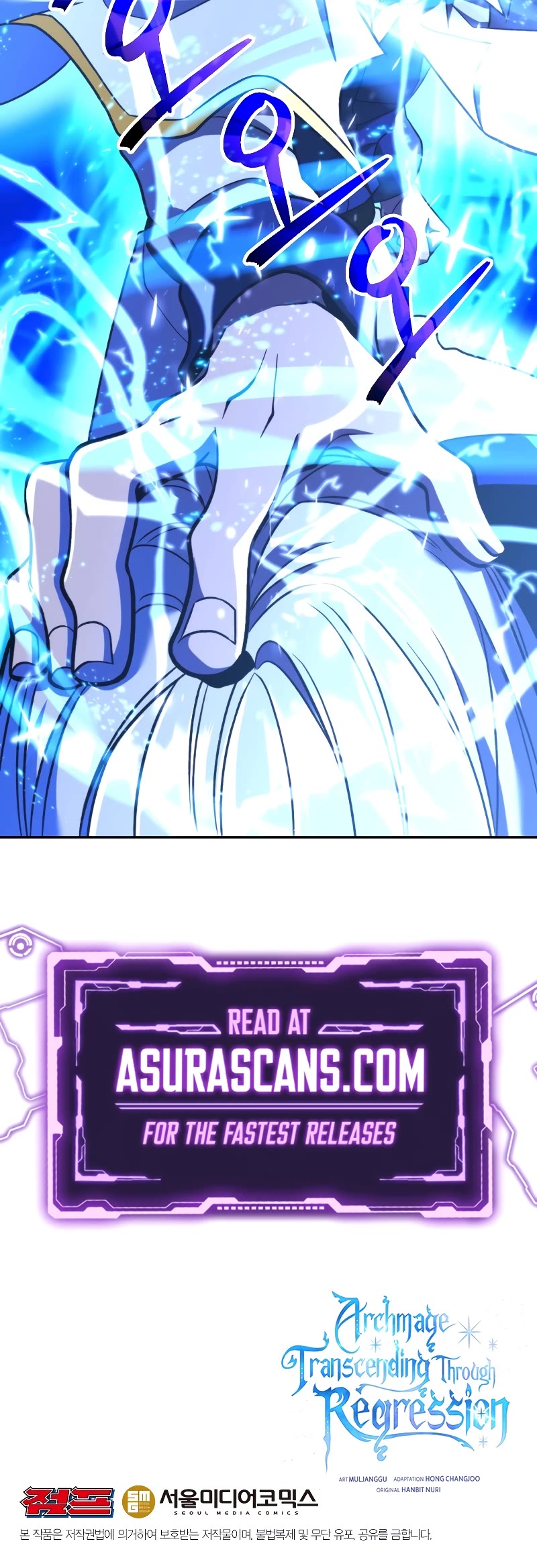 Archmage Transcending Through Regression Chapter 81 page 40 - Chapter 81
