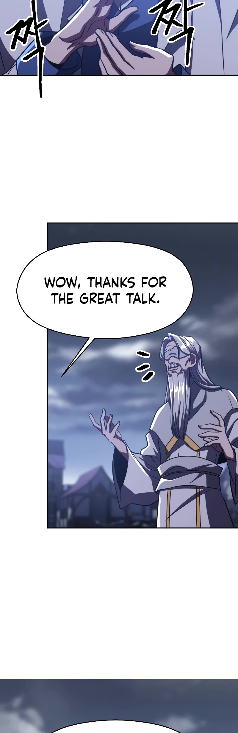 Archmage Transcending Through Regression Chapter 81 page 5 - Chapter 81