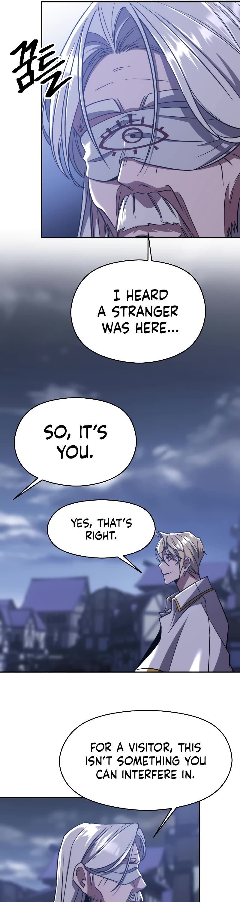 Archmage Transcending Through Regression Chapter 81 page 7 - Chapter 81
