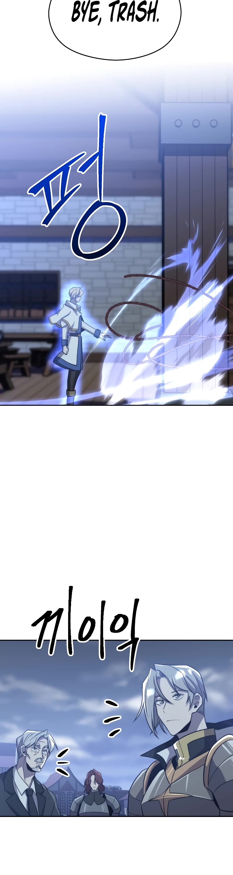 Archmage Transcending Through Regression Chapter 82 page 17 - Chapter 82