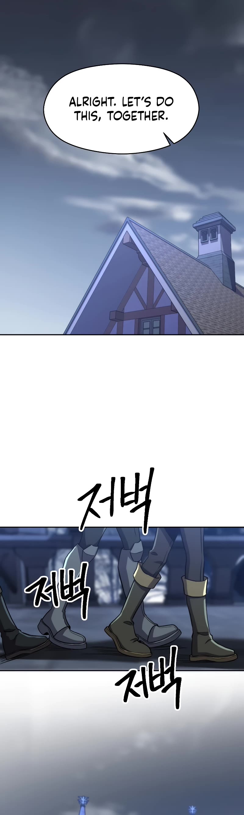 Archmage Transcending Through Regression Chapter 82 page 27 - Chapter 82