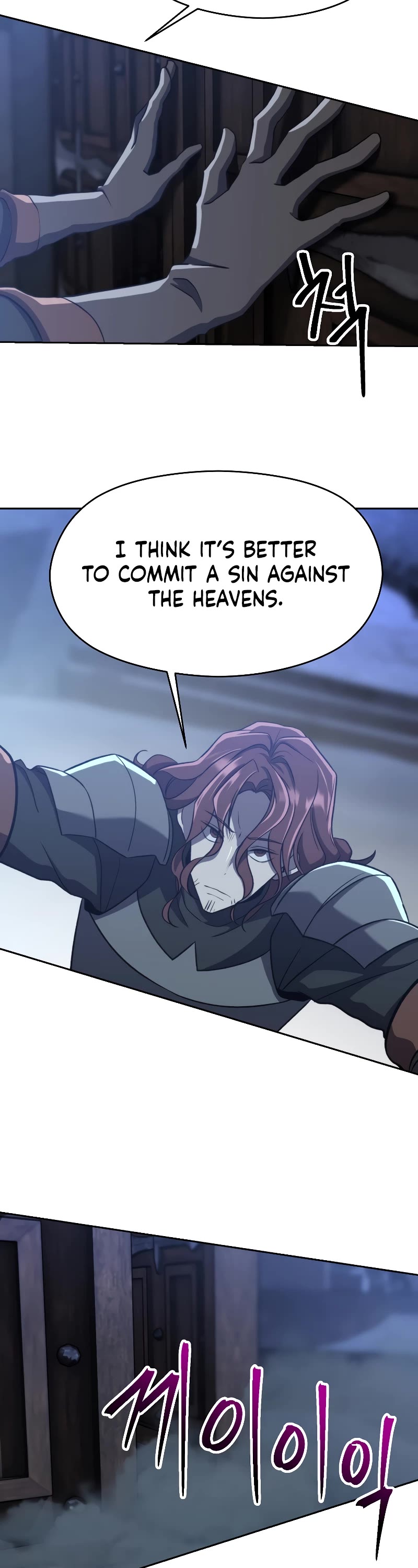 Archmage Transcending Through Regression Chapter 82 page 34 - Chapter 82